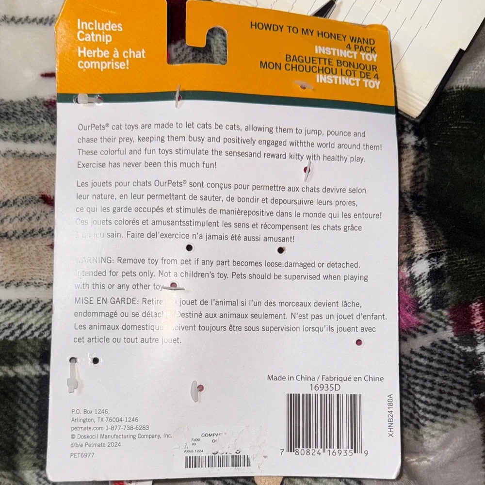 Our Pets Howdy to Honey Wand 4pk Cat Instinct Toy Valentines Day
